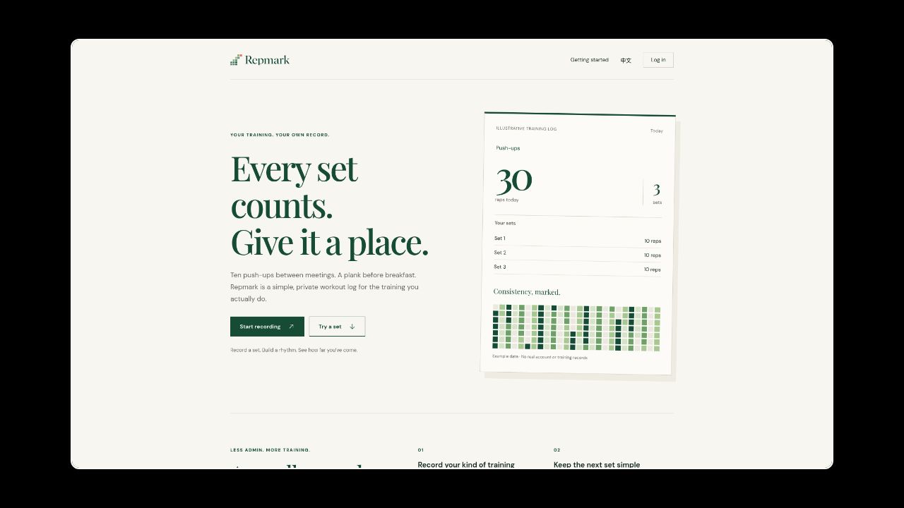 Homepage of Repmark