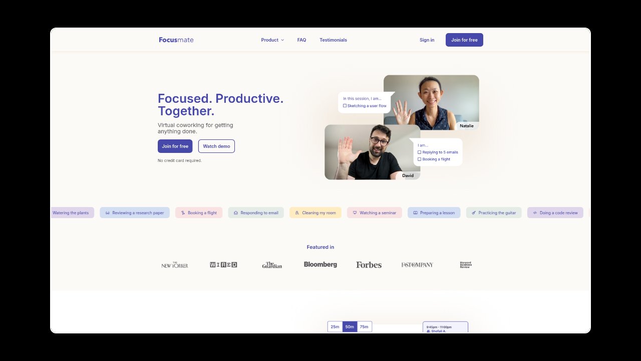 Homepage of Focusmate